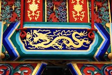 Dragon On The Memorial Arch Royalty Free Stock Images Dragon On The Memorial Arch Royalty Free Stock Images