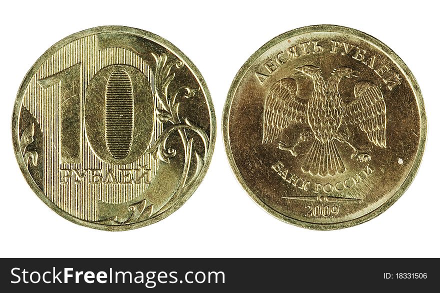 Two sides of a coin ten rubles on a white background. Two sides of a coin ten rubles on a white background