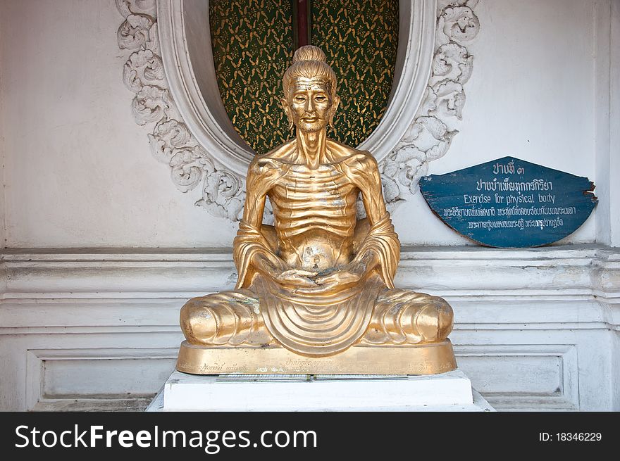 Golden Buddha at Nakornpatom Thailand.