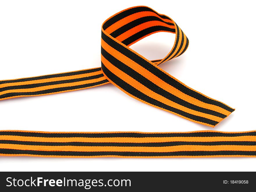 Guards ribbon