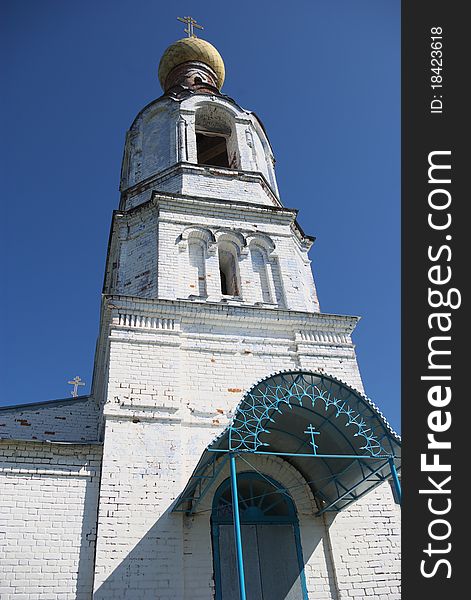 Photo of the Bell tower