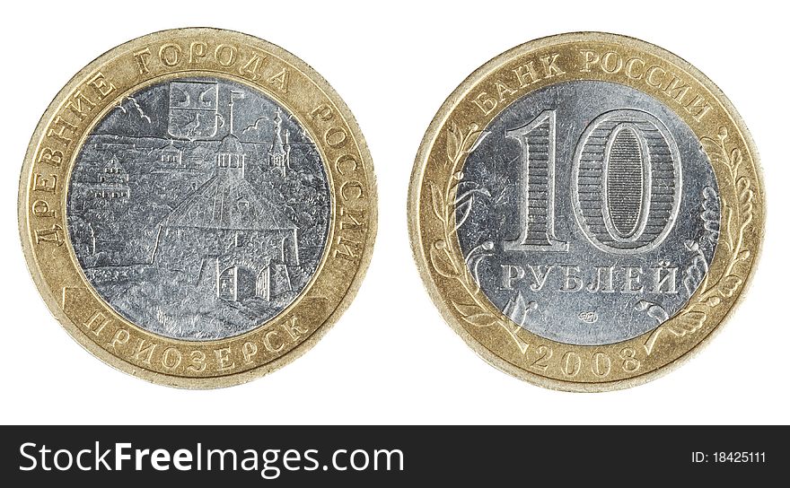 Two sides of a coin ten rubles on a white background
