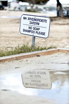 Beach Signs In Greek & English Royalty Free Stock Images