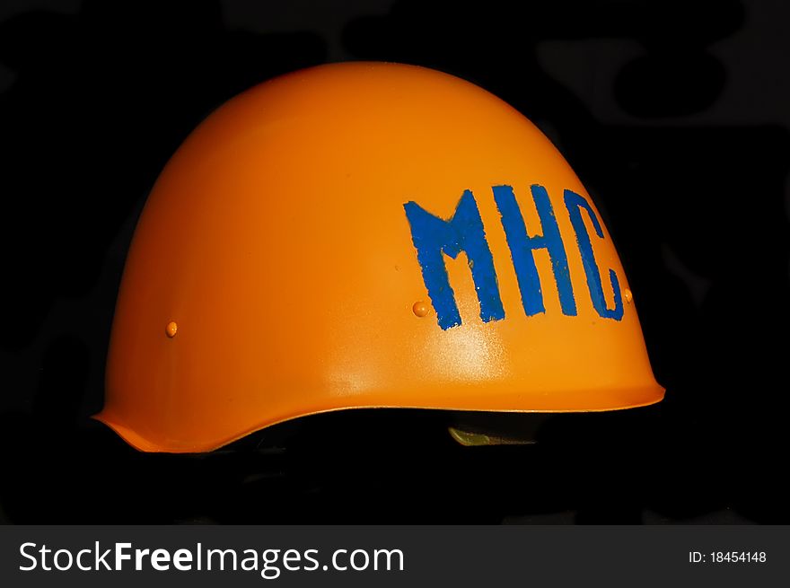 Soviet battle helmet. (M40)(1940) Painted for Ukrainian Emergency Ministry