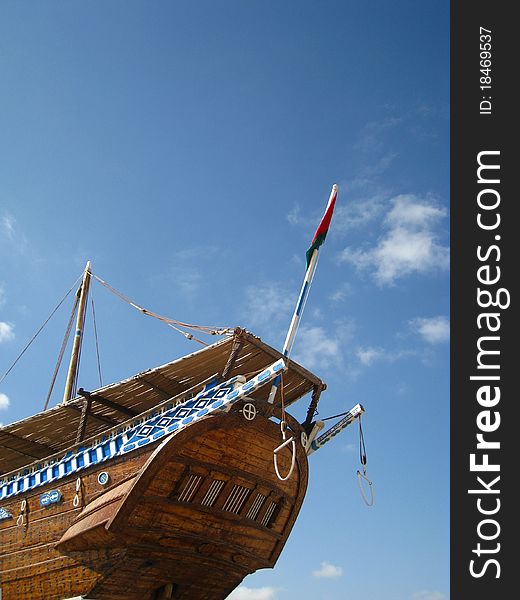 The rear part of a typical boat of Oman, the Dow. The rear part of a typical boat of Oman, the Dow