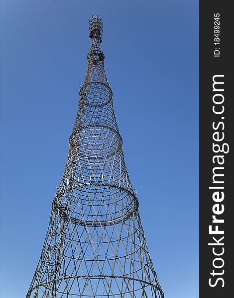 Old Radio And TV Tower Of Moscow