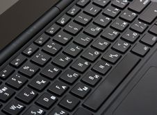 Keyboard Laptop Stock Photos