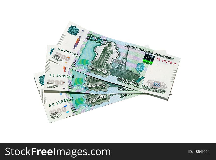 Three thousands rubles banknotes