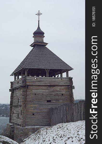 Watch Tower In Zaporozhskoy Slash