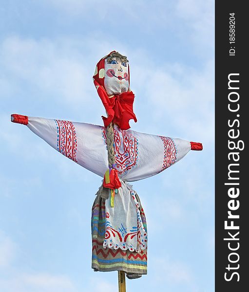 Carnival Doll Against The Sky