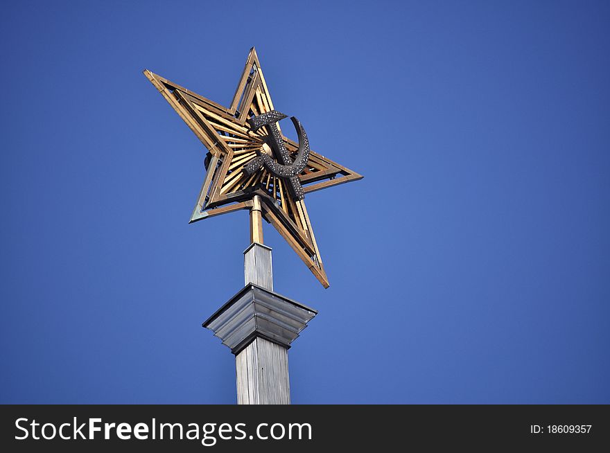 Star Of Northern Passenger River Port Of Moscow