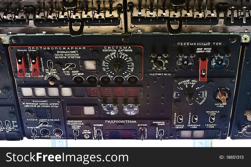 Retro russian helicopter dashboard controls