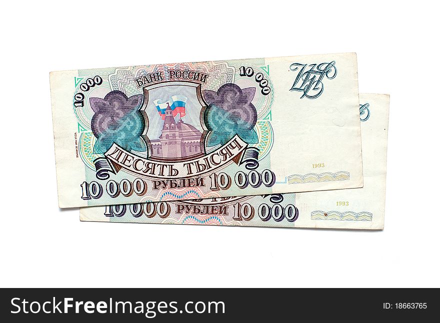Russian Roubles Isolated On A White