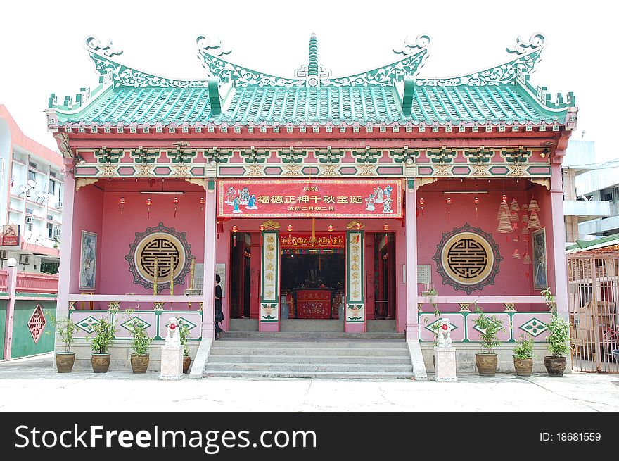 This is an old temple in labuan