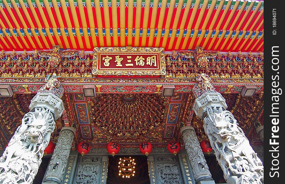 A traditional & colorful buddhism temple located somewhere in Taiwan. A traditional & colorful buddhism temple located somewhere in Taiwan