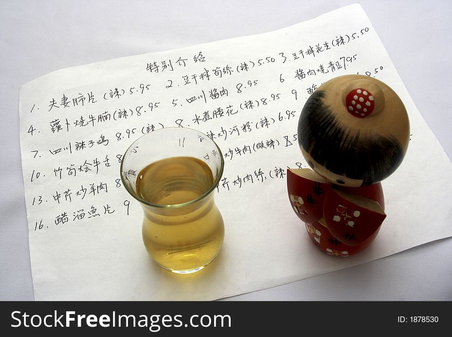 Chinese green tea being offered prior to a good meal