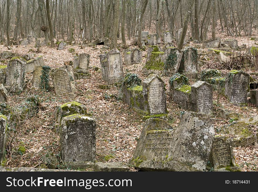 The ancient cemetery of dying people Karaites. Based around the VI century BC. Religion-karaism, kind of Judaism