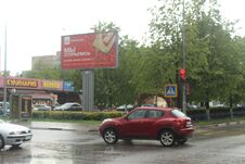 Korolyov Avenue During The Summer Rainfall. Stock Image Korolyov Avenue During The Summer Rainfall. Stock Image