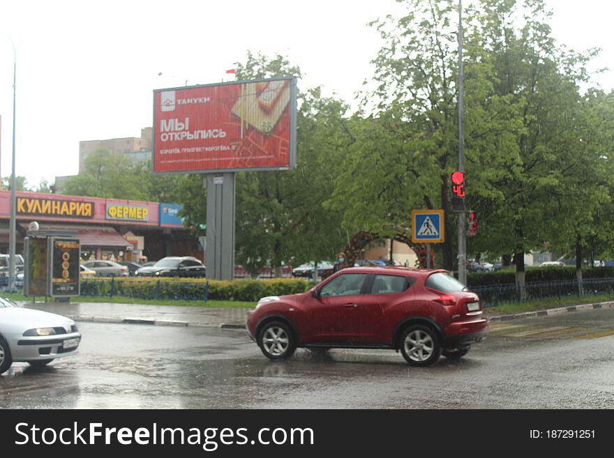 Korolyov avenue during the summer rainfall.