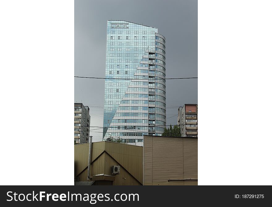 Korolyov Avenue During The Summer Rainfall.