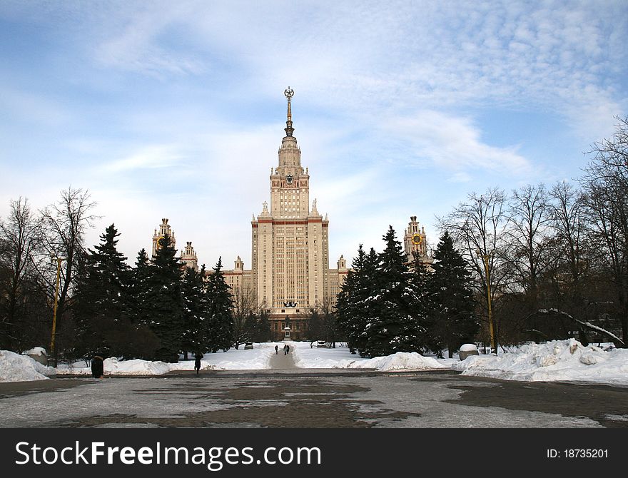 Main building of Moscow State University Russia