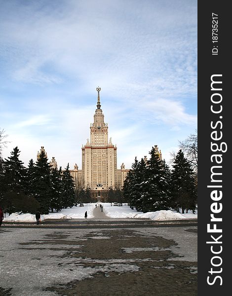 Main building of Moscow State University Russia