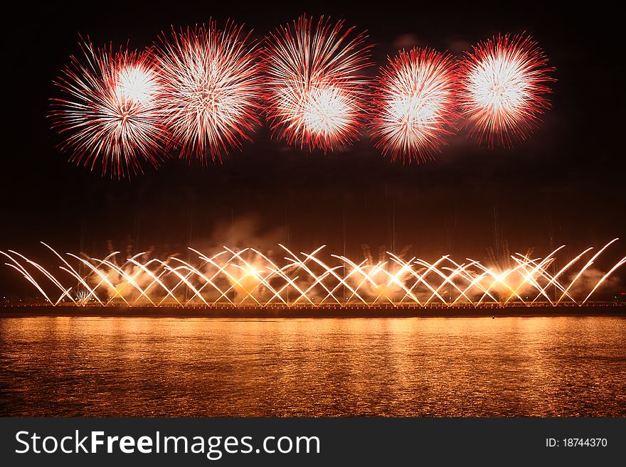 Colorful fireworks over a night sky