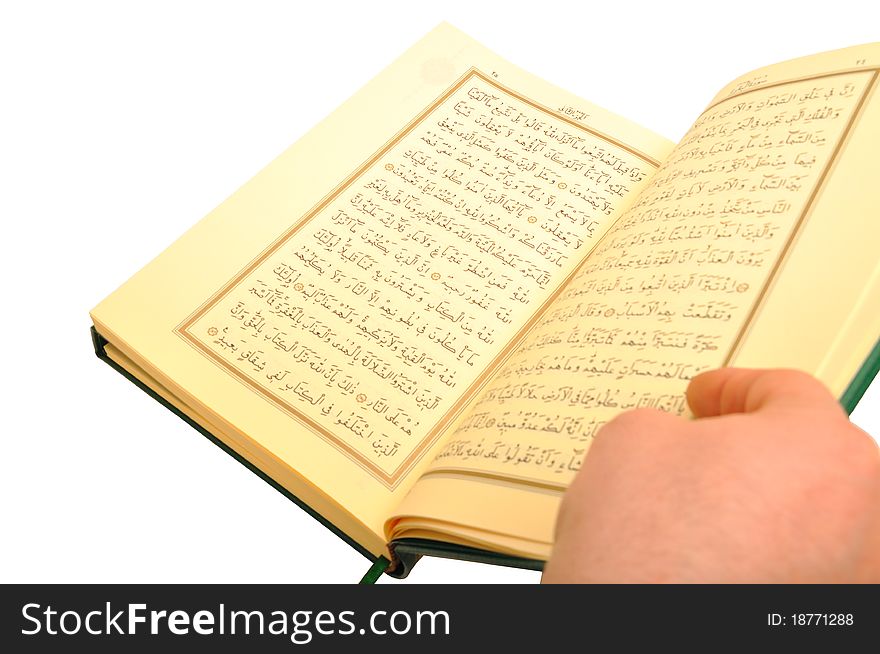 Pages of book of Koran. Pages of book of Koran