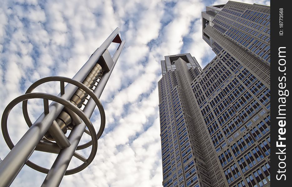 Tokyo Metropolitan Government Building