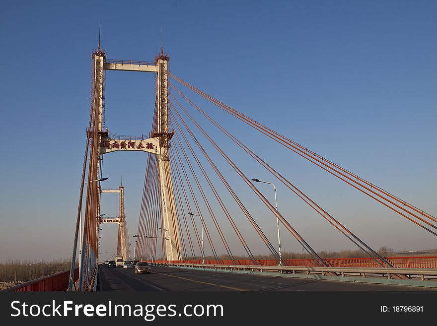 A bridge over the Yellow River