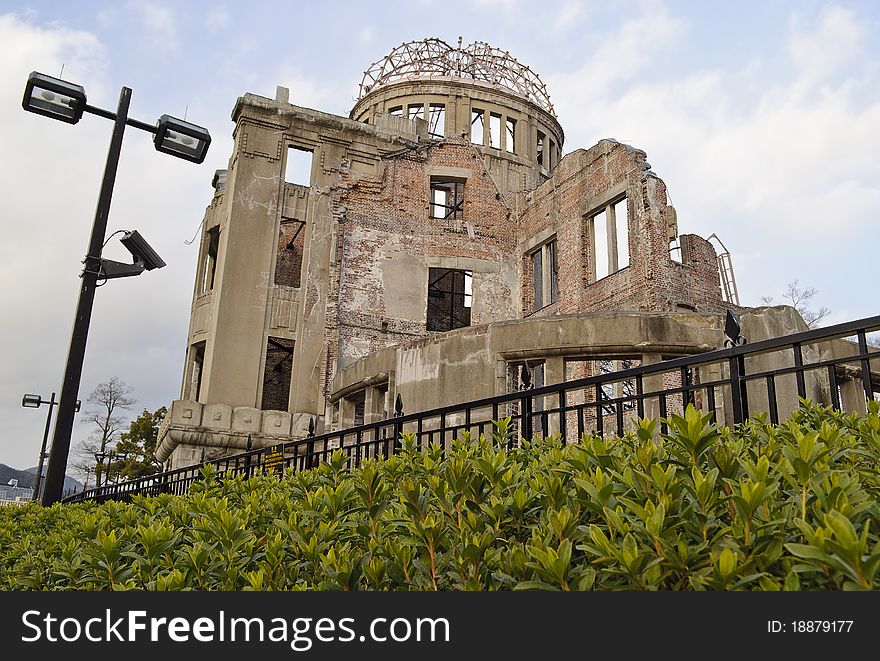 Atomic Bomb Dome in Hiroshima Peace Memorial Park.