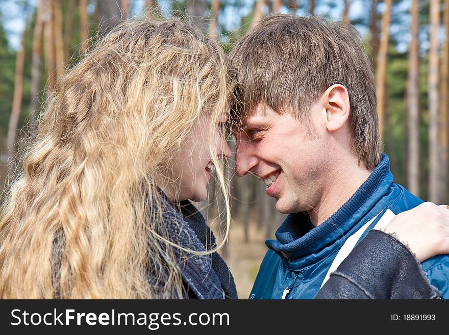 Young couple in outdoor