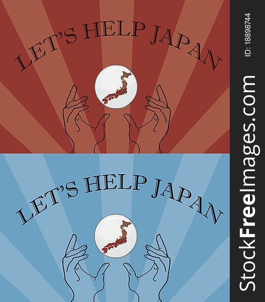 Let s Help Japan