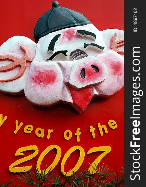 Chinese new year's pig