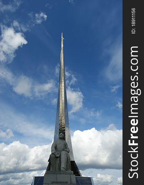 Russia, Moscow, Monument to subjugators of space.