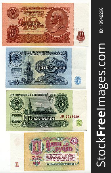 USSR 1,3,5,10 rubles banknote