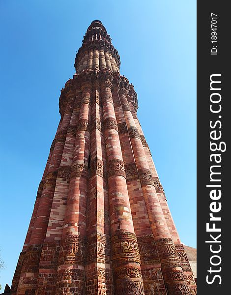 A perspective shot of the qutub minar