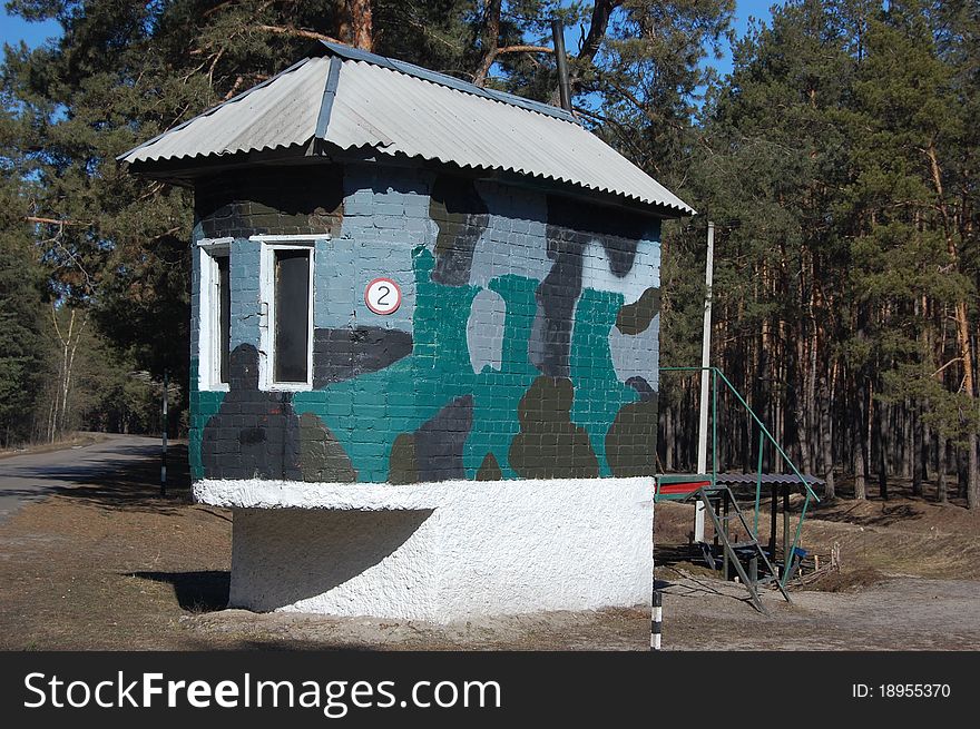 Abandoned military base checkpoint near Chernobyl alienation area.Ukraine,