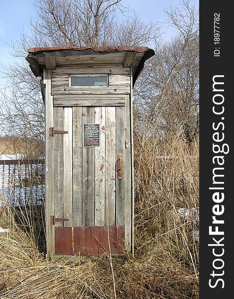 Rustic Toilet