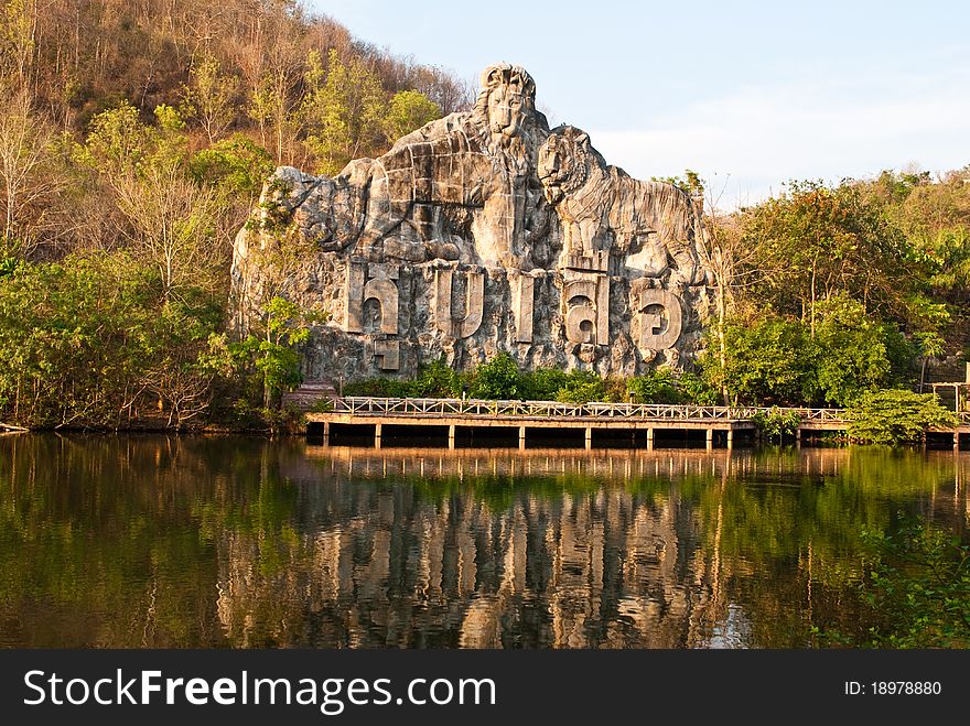 This wall is made from cement like tiger and lion. This wall is made from cement like tiger and lion.