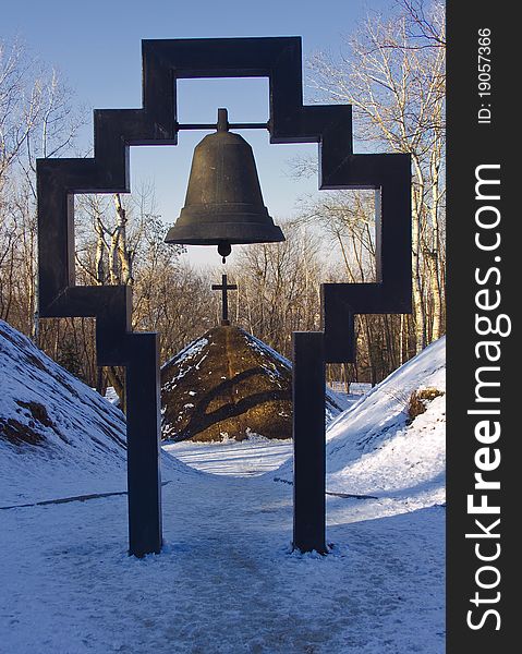 Monument to victims of Chernobyl disaster in Kiev