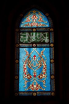 Stained Glass Window Stock Images Stained Glass Window Stock Images