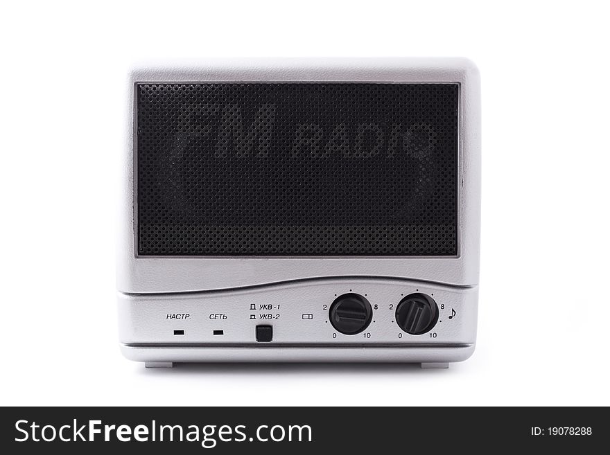 Close up shot of vintage radio isolated on white