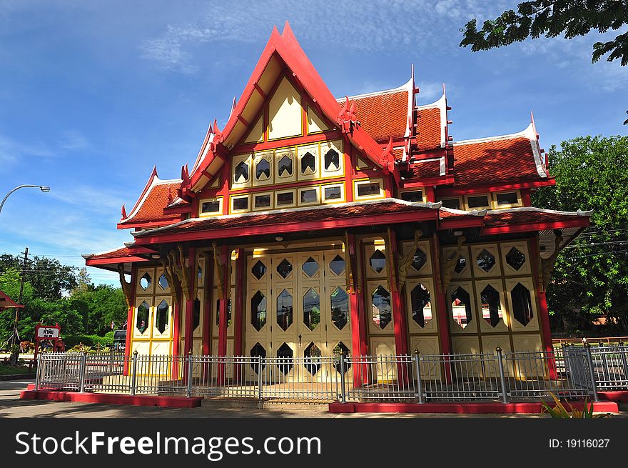 Railway Station In Hua Hin, Thailand