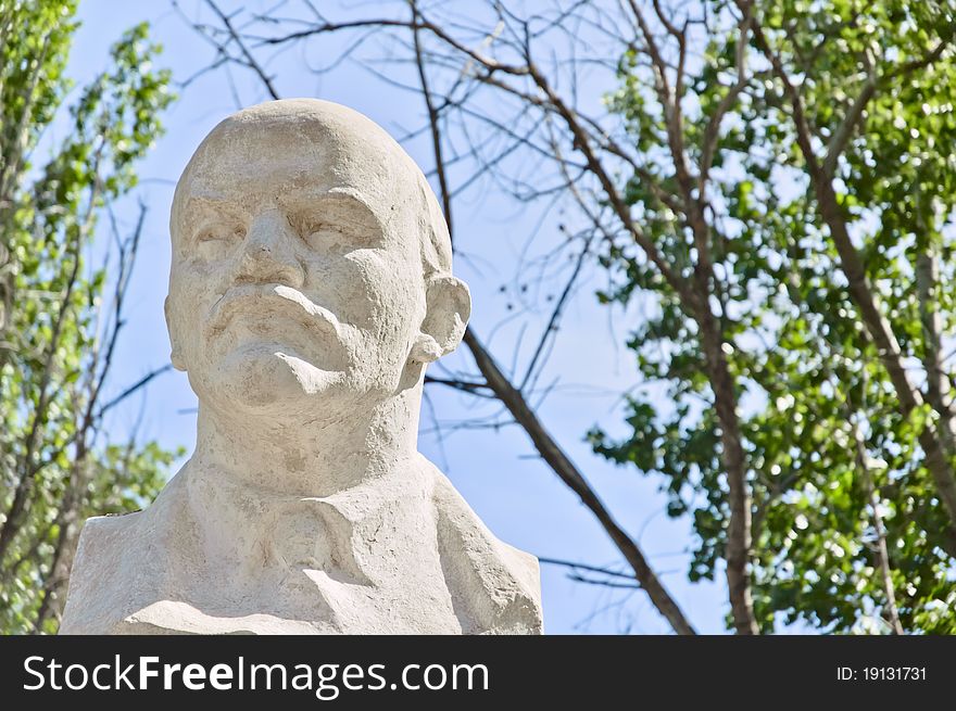 A Monument To Vladimir Ilyich Lenin