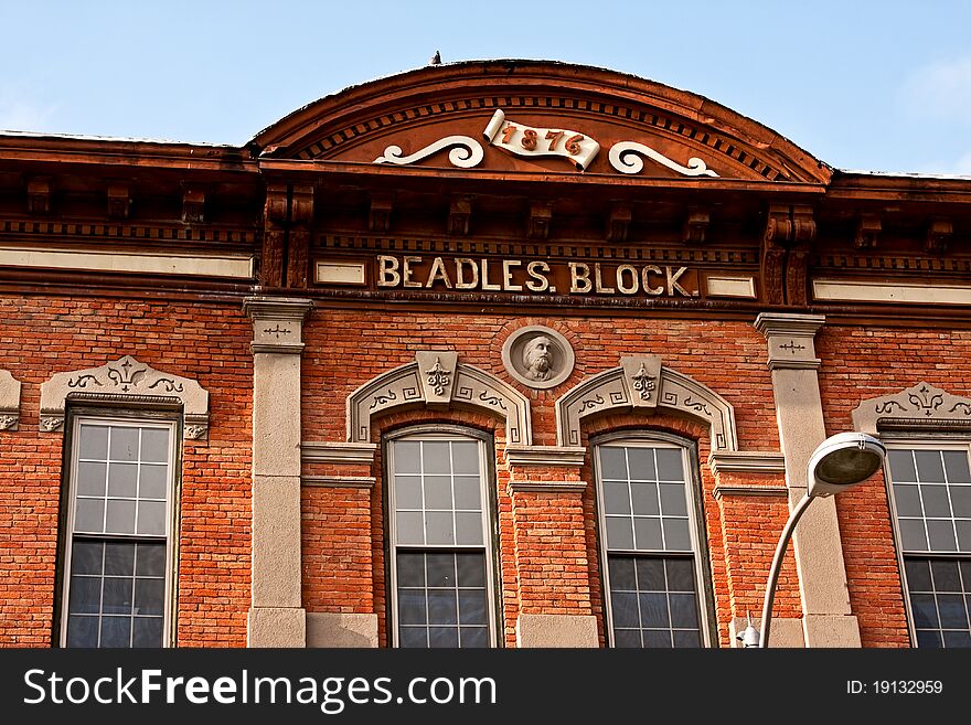 An old opera house in Lewistown, Illinois.