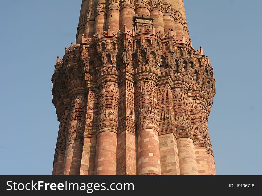 Stonework found on the Qutab Minar Mosque, New Delhi, India