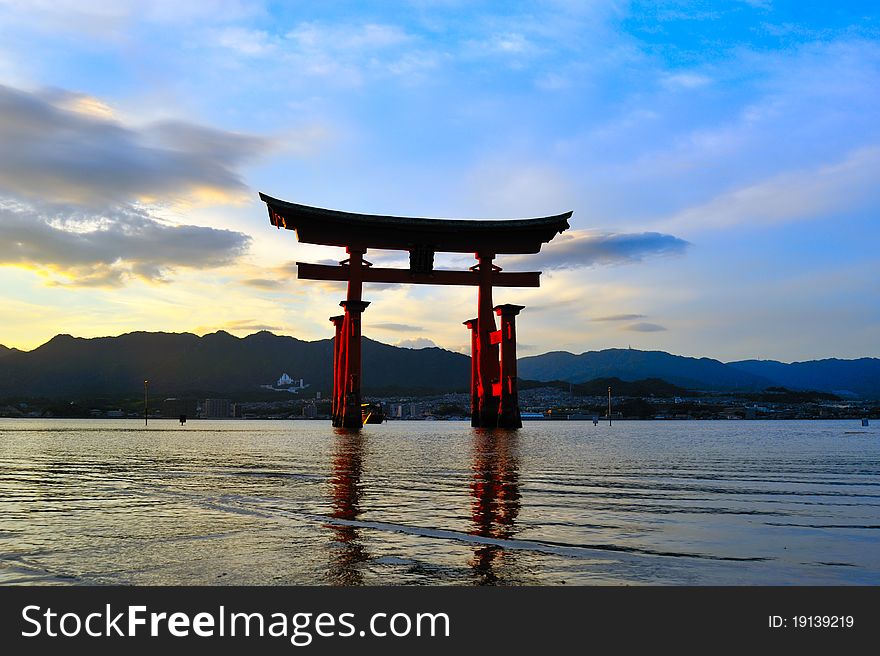 Miyajima was was a town located on the island of Itsukushima in Saeki District, Hiroshima, Japan. Miyajima was was a town located on the island of Itsukushima in Saeki District, Hiroshima, Japan.