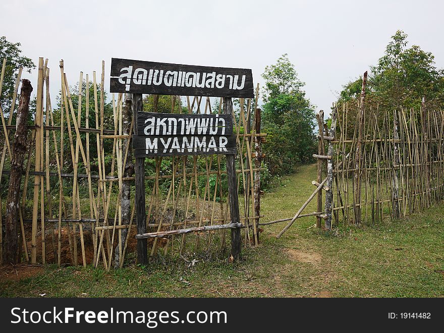 The border between Thailand and Myanmar at Ban Rak Thai in Mae Hong Son province, an area where most of the population on both sides are ethnic Shan (Tai Yai).