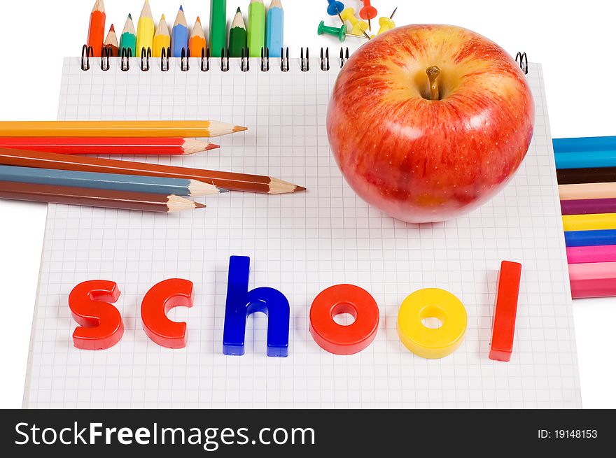 Pencils And Apple - Concept School